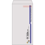 【既製品】長3(120x235mm)（〒枠あり）