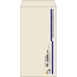 【既製品】長3(120x235mm)（〒枠なし）