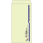 【既製品】長3(120x235mm)（〒枠なし）