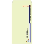 【既製品】長3(120x235mm)（〒枠あり）