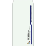 【既製品】長3(120x235mm)（〒枠なし）