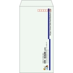 【既製品】長3(120x235mm)（〒枠あり）