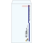 【既製品】長3(120x235mm)（〒枠あり）