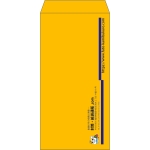 【既製品】長3(120x235mm)（〒枠なし）