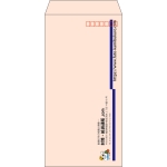 【既製品】長3(120x235mm)（〒枠あり）
