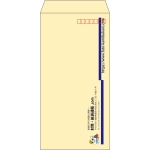 【既製品】長3(120x235mm)（〒枠あり）