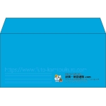 【既製品】洋長3(235x120mm)（〒枠なし）