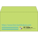 【既製品】洋長3(235x120mm)（〒枠なし）