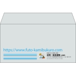 【既製品】洋長3(235x120mm)（〒枠なし）