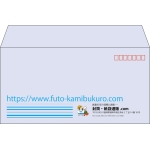 【既製品】洋長3(235x120mm)（〒枠あり）