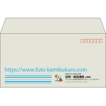 【既製品】洋長3(235x120mm)（〒枠あり）