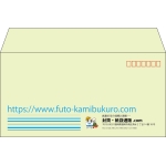 【既製品】洋長3(235x120mm)（〒枠あり）