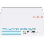 【既製品】洋長3(235x120mm)（〒枠あり）
