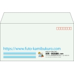 【既製品】洋長3(235x120mm)（〒枠あり）