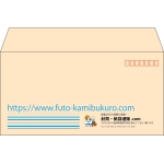 【既製品】洋長3(235x120mm)（〒枠あり）