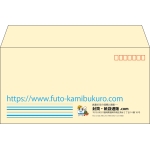 【既製品】洋長3(235x120mm)（〒枠あり）