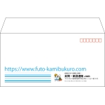 【既製品】洋長3(235x120mm)（〒枠あり）