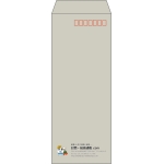 【既製品】長40(90x225mm)（〒枠あり）