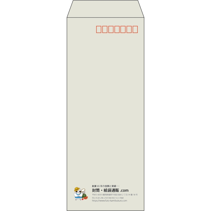 【既製品】長40(90x225mm)（〒枠あり）