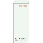 【既製品】長40(90x225mm)（〒枠あり）