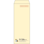 【既製品】長40(90x225mm)（〒枠あり）