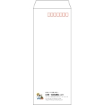 【既製品】長40(90x225mm)（〒枠なし）