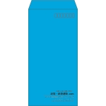 【既製品】長3(120x235mm)（〒枠あり）