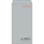【既製品】長3(120x235mm)（〒枠あり）