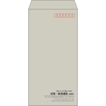 【既製品】長3(120x235mm)（〒枠あり）
