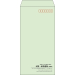 【既製品】長3(120x235mm)（〒枠あり）