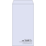 【既製品】長3(120x235mm)（〒枠なし）