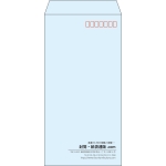 【既製品】長3(120x235mm)（〒枠あり）