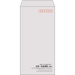 【既製品】長3(120x235mm)（〒枠あり）