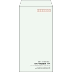 【既製品】長3(120x235mm)（〒枠あり）