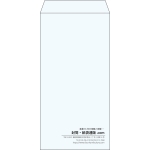 【既製品】長3(120x235mm)（〒枠なし）