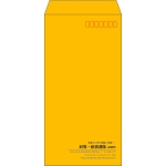 【既製品】長3(120x235mm)（〒枠あり）