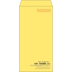 【既製品】長3(120x235mm)（〒枠あり）