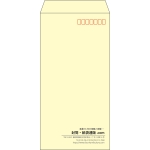 【既製品】長3(120x235mm)（〒枠あり）