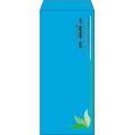 【既製品】長4(90x205mm)（〒枠なし）