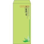 【既製品】長4(90x205mm)（〒枠あり）
