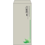 【既製品】長4(90x205mm)（〒枠なし）
