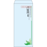 【既製品】長4(90x205mm)（〒枠あり）
