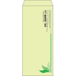 【既製品】長4(90x205mm)（〒枠なし）