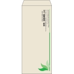 【既製品】長4(90x205mm)（〒枠なし）