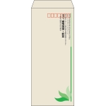 【既製品】長4(90x205mm)（〒枠あり）