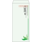 【既製品】長4(90x205mm)（〒枠あり）
