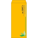 【既製品】長4(90x205mm)（〒枠なし）