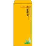 【既製品】長4(90x205mm)（〒枠あり）