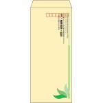【既製品】長4(90x205mm)（〒枠あり）