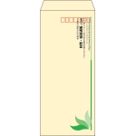 【既製品】長4(90x205mm)（〒枠あり）